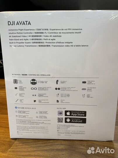 DJI Avata Explorer Combo