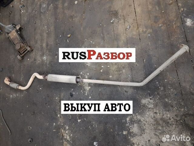 Резонатор Шевроле Авео Т250