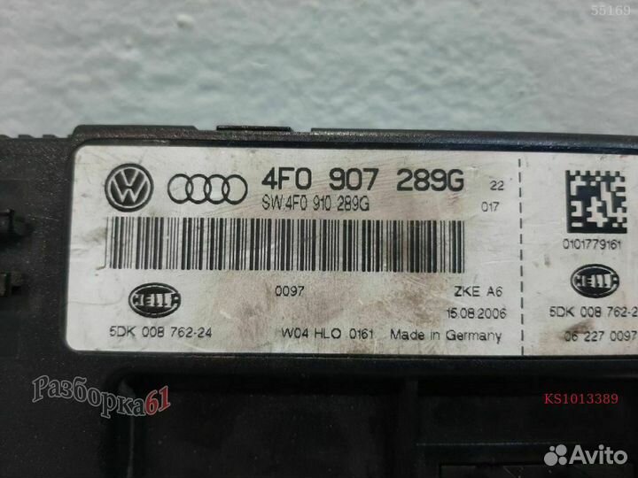 Блок комфорта audi A6 C6