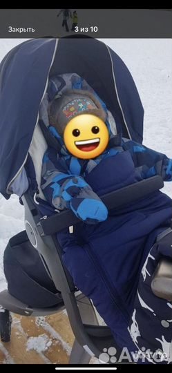 Коляска stokke 2 в 1