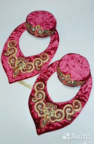 Нагрудник, Изю, калфак