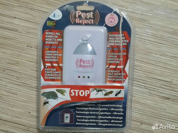 Отпугиватель крыс, мышей, насекомых