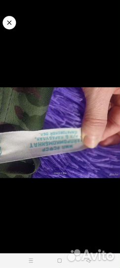 Форма 54 размер