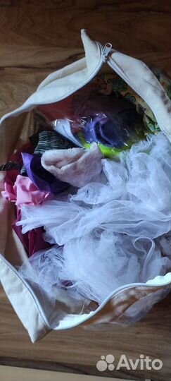 Остатки для рукоделия