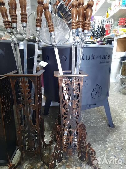 Шампурница