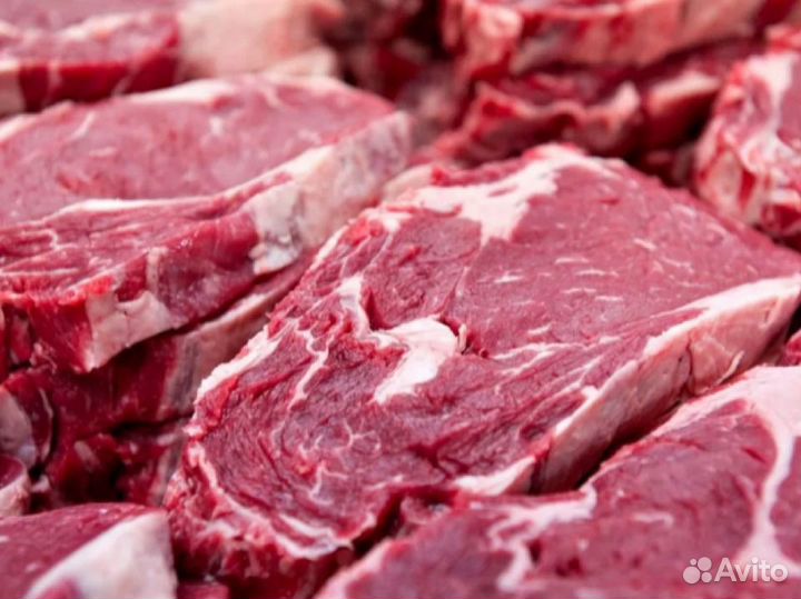 Мясо говядина домашняя