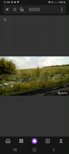 Участок 15 сот. (ИЖС)