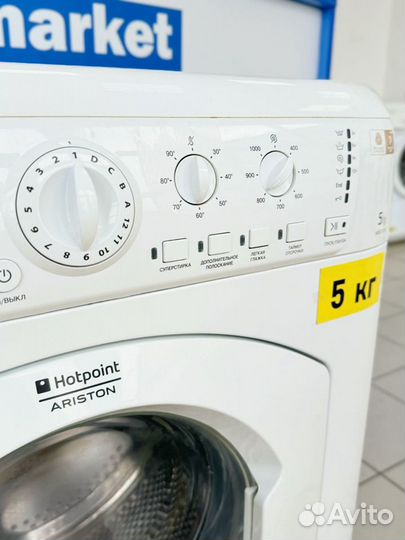 Стиральная машина Hotpoint Ariston Б/У