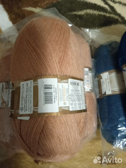Нитки для вязания