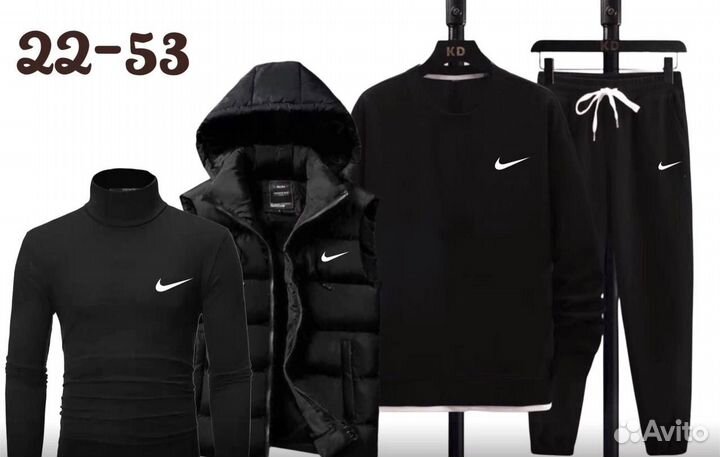 Спортивный костюм отменный 4в1 Nike