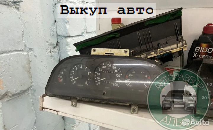 Запчасти любые Audi A8