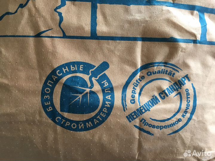 Механизированная Машинная Штукатурка стен