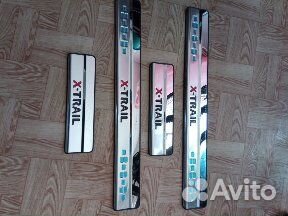 Накладки на пороги Nissan X-trail