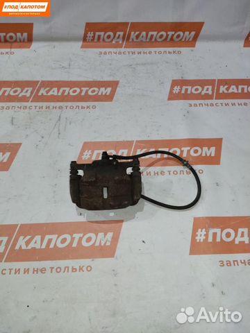 Суппорт тормозной передний левый Nissan X-Trail