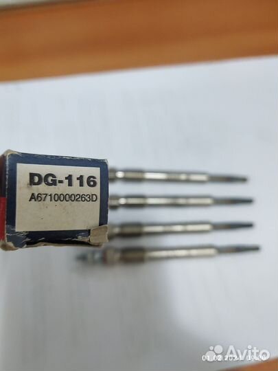 Свечи накала DG-116