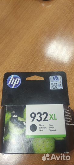 Картридж HP 932XL; Картридж HP 920XL
