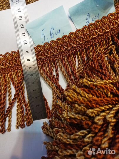 Бахрома для штор,шнур витой.Басонные изделия