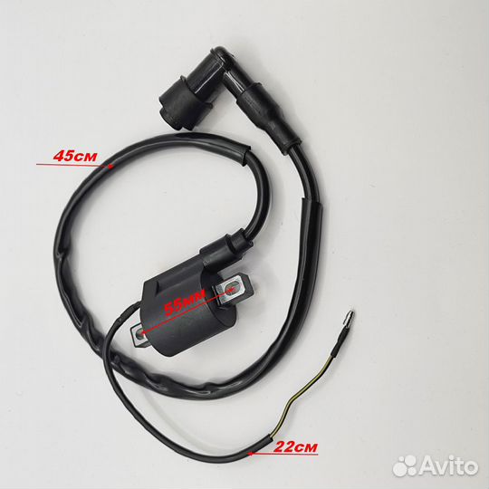 Катушка зажигания 139FMB 147FMH 152FMH 50-125