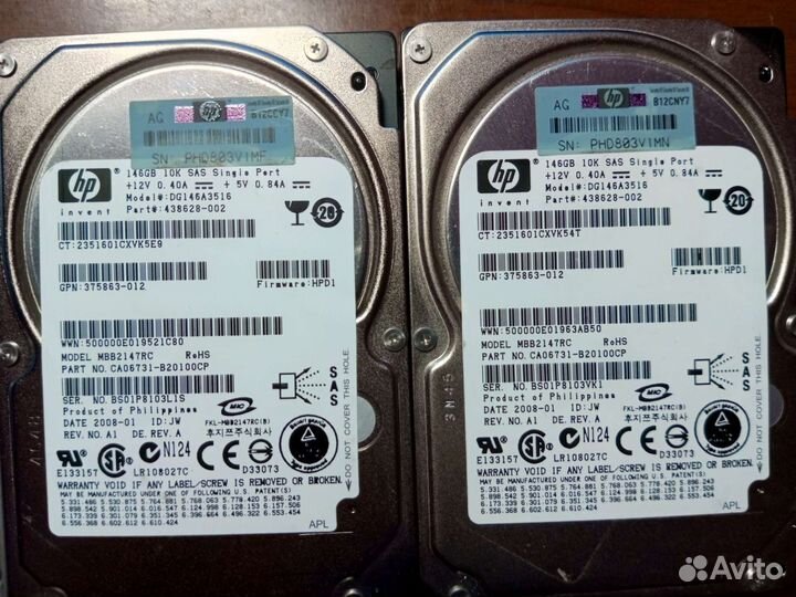 Жесткий диск HP 146Gb 10k SAS