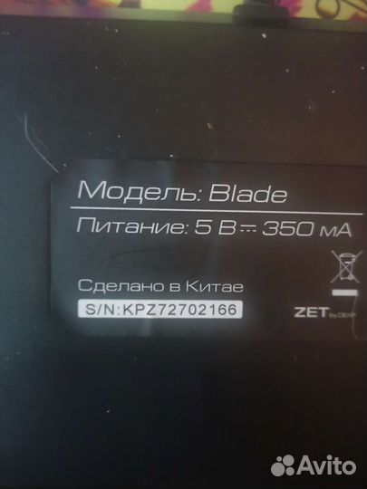 Игровая клавиатура zet gaming