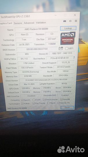 Игровой ноутбук MSI Alpha 15 B5EEK-237XRU