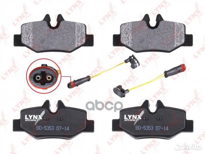 Колодки тормозные дисковые зад BD5353 lynxauto