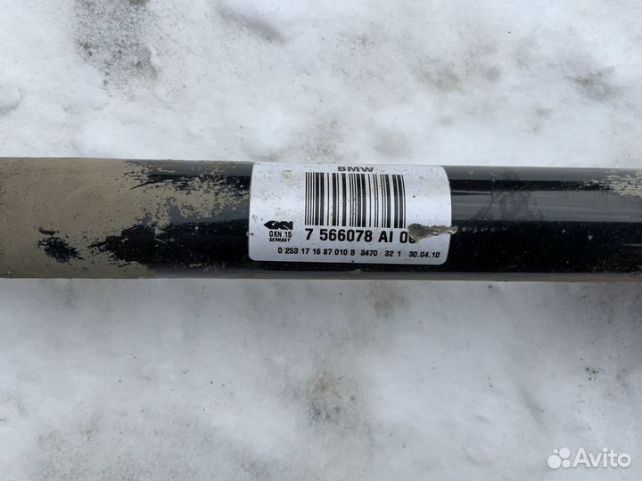 Привод шрус BMW F01 F02 f04 n74 6L