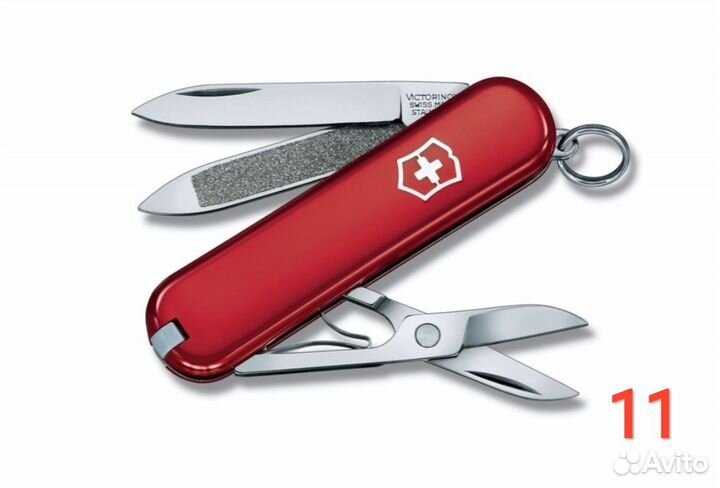 Швейцарский. Новый. Оригинал