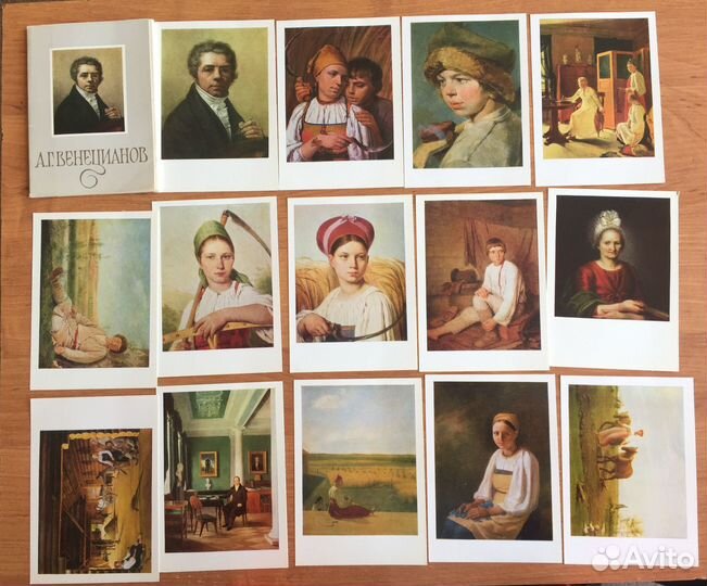 Открытки СССР