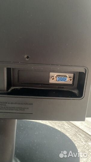 Монитор Samsung E1920N 19