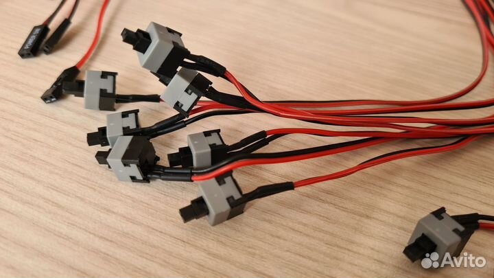 Новая Кнопка питания для включения пк 50см