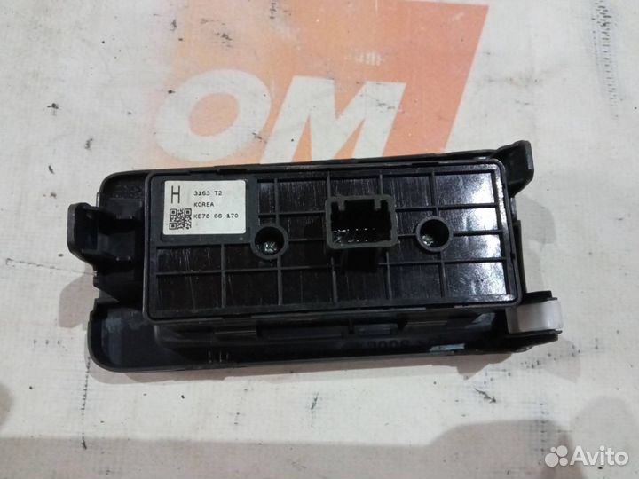 Блок кнопок Mazda CX-5 KE 2013 KE7866170