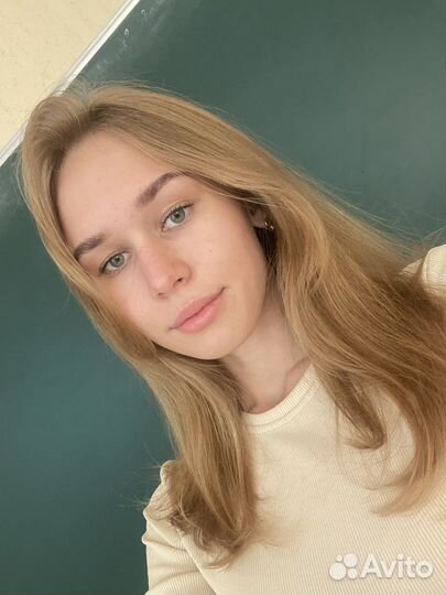 Репетитор по математике