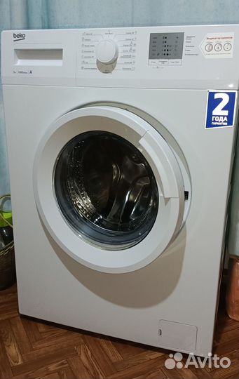 Стиральная машина узкая Beko WRS 5511 BWW