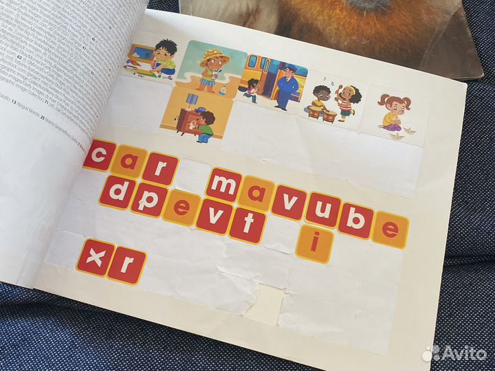 Учебник по английскому языку look and see 3