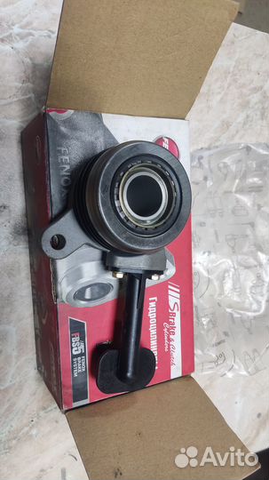 Выжимной подшипник гидравлический