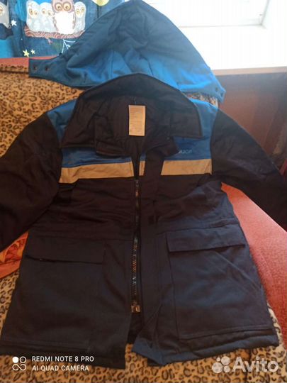 Спецодежда