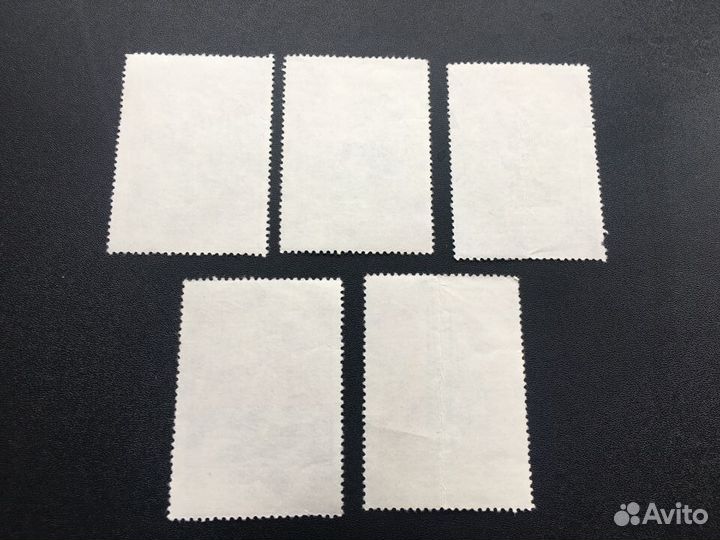 Марки СССР 20 коп. 5 шт