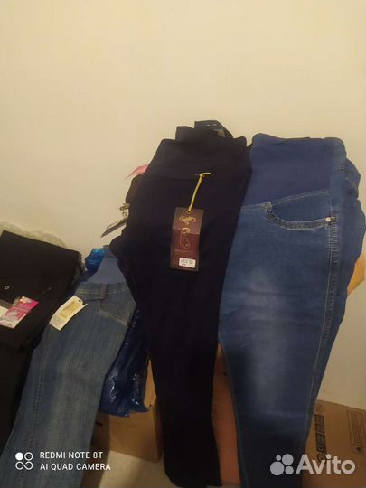 Одежда для беременных новая