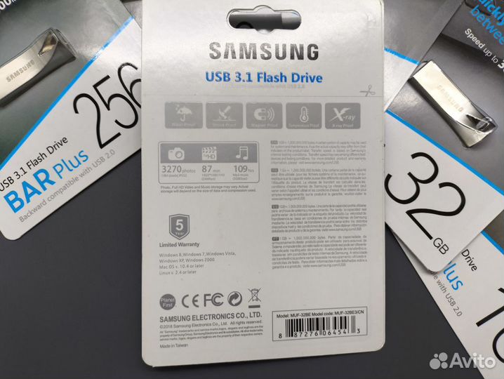 Карта памяти Samsung USB 3.1 512 гб