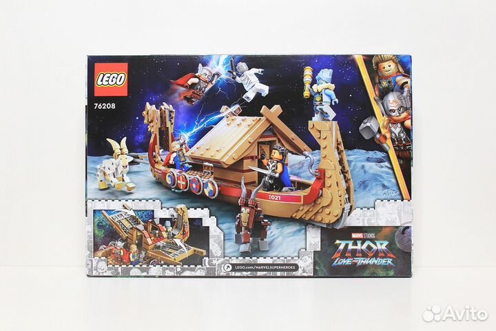 Lego Marvel 76208 The Goat Boat