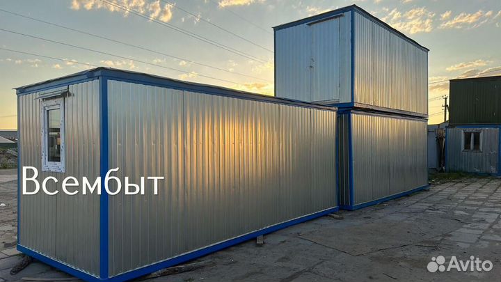 Готовая бытовка