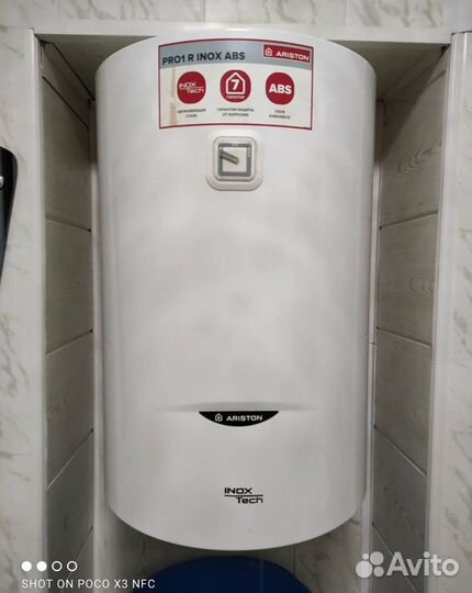 Ремонт газовых и электрических бойлеров на дому