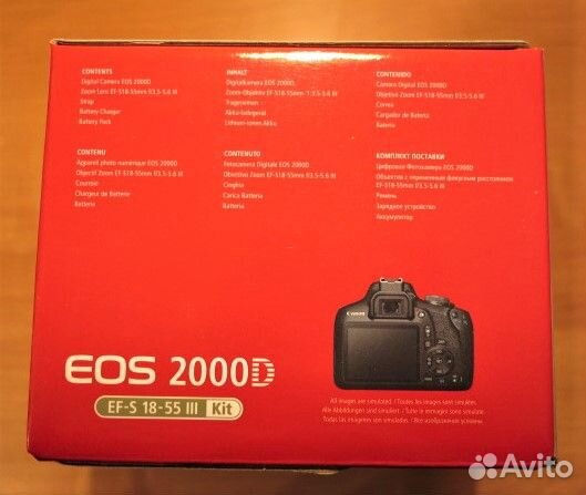 Canon EOS 2000D Kit EF-S 18-55 III Новый