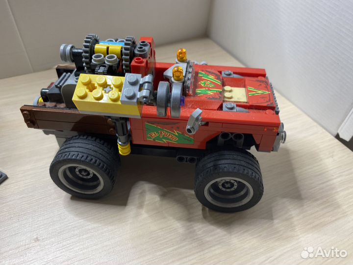 Lego 70421