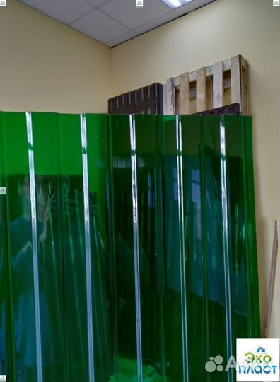 Профлист пэт пласт. от 18 шт. с завода (арт. s-217