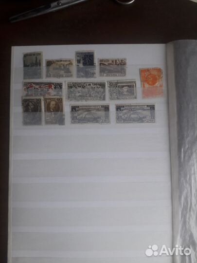 Марки СССР. 1946 г