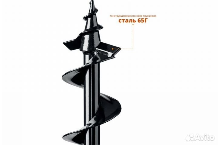 Шнек для мотобуров зубр d250 мм