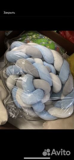 Бортик косичка