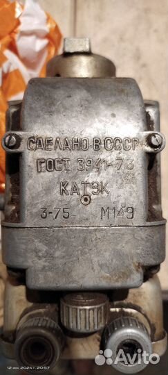 Магнето m 149